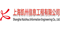 上海凱州/工程項(xiàng)目管理軟件/工程項(xiàng)目管理系統(tǒng)/CRM 上海凱州/工程項(xiàng)目管理軟件/工程項(xiàng)目管理系統(tǒng)/CRM